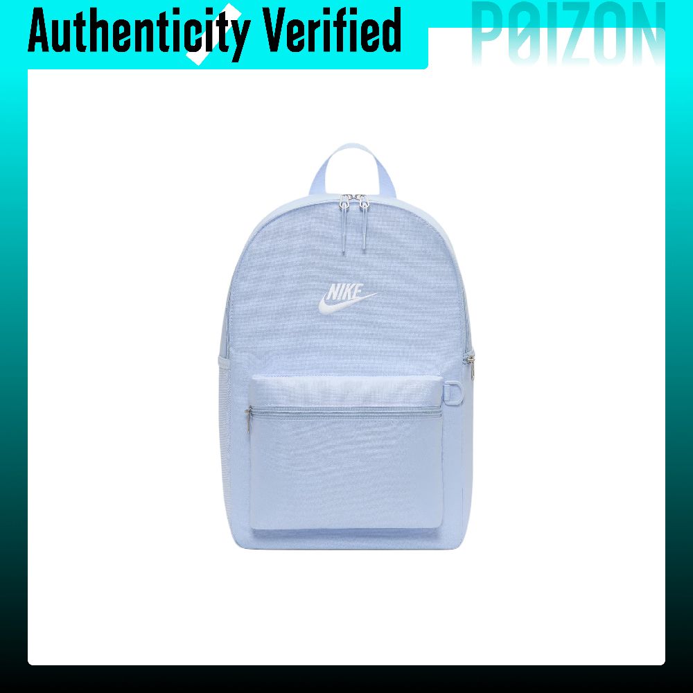 Embroidery Style - Sac à dos Nike Heritage Fabric