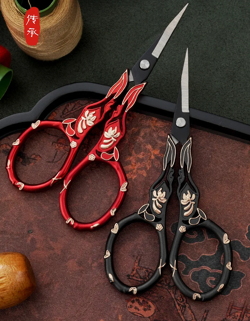 /Ciseaux de tailleur pour poin - Embroidery Scissors Small avis et prix