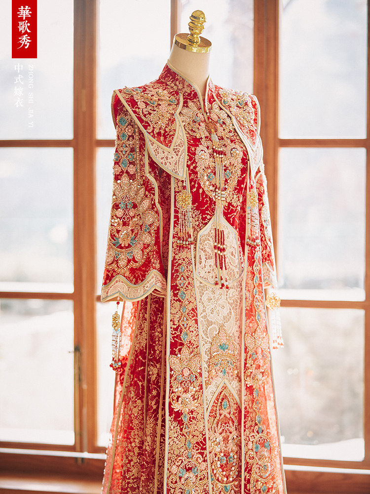 Robe de mariée Xiuhe de style  - Embroidery Style avis et prix