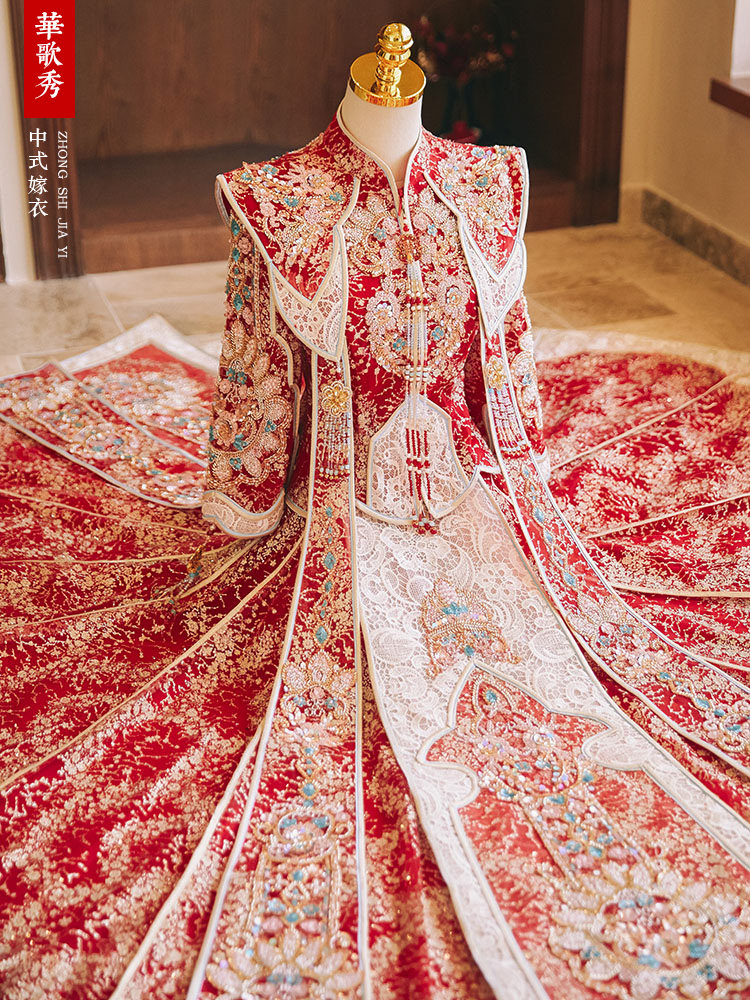 Robe de mariée Xiuhe de style  - Embroidery Style avis et prix