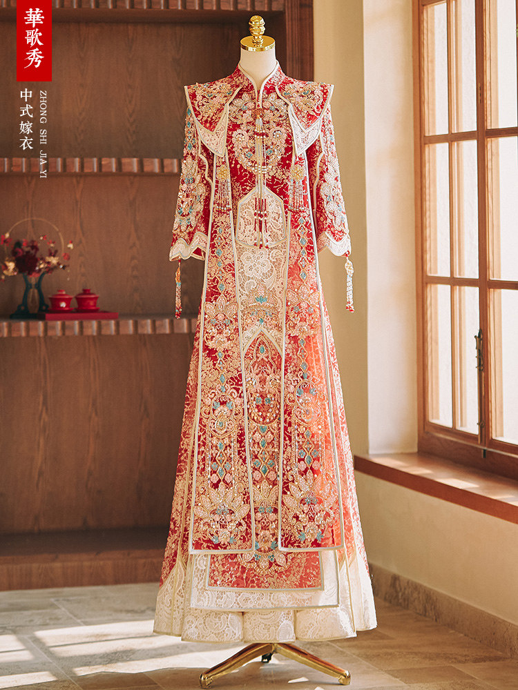 Robe de mariée Xiuhe de style  - Embroidery Style avis et prix