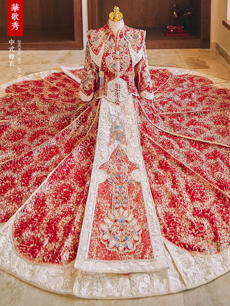 Robe de mariée Xiuhe de style  - Embroidery Style avis et prix