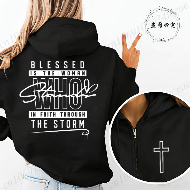 Sweat à capuche zippé imprimé  - Embroidery Zip Up Hoodie avis et prix