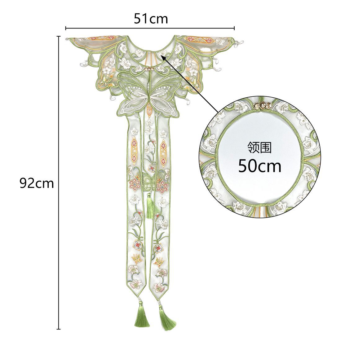 Écharpe à franges avec broderi - Embroidery A avis et prix