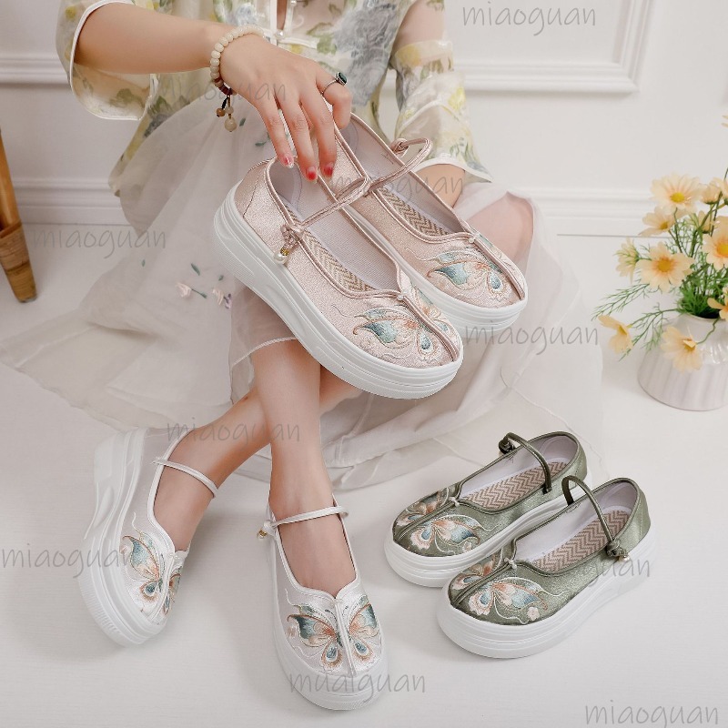 Chaussures Mary Janes à platef - Embroidery Style avis et prix