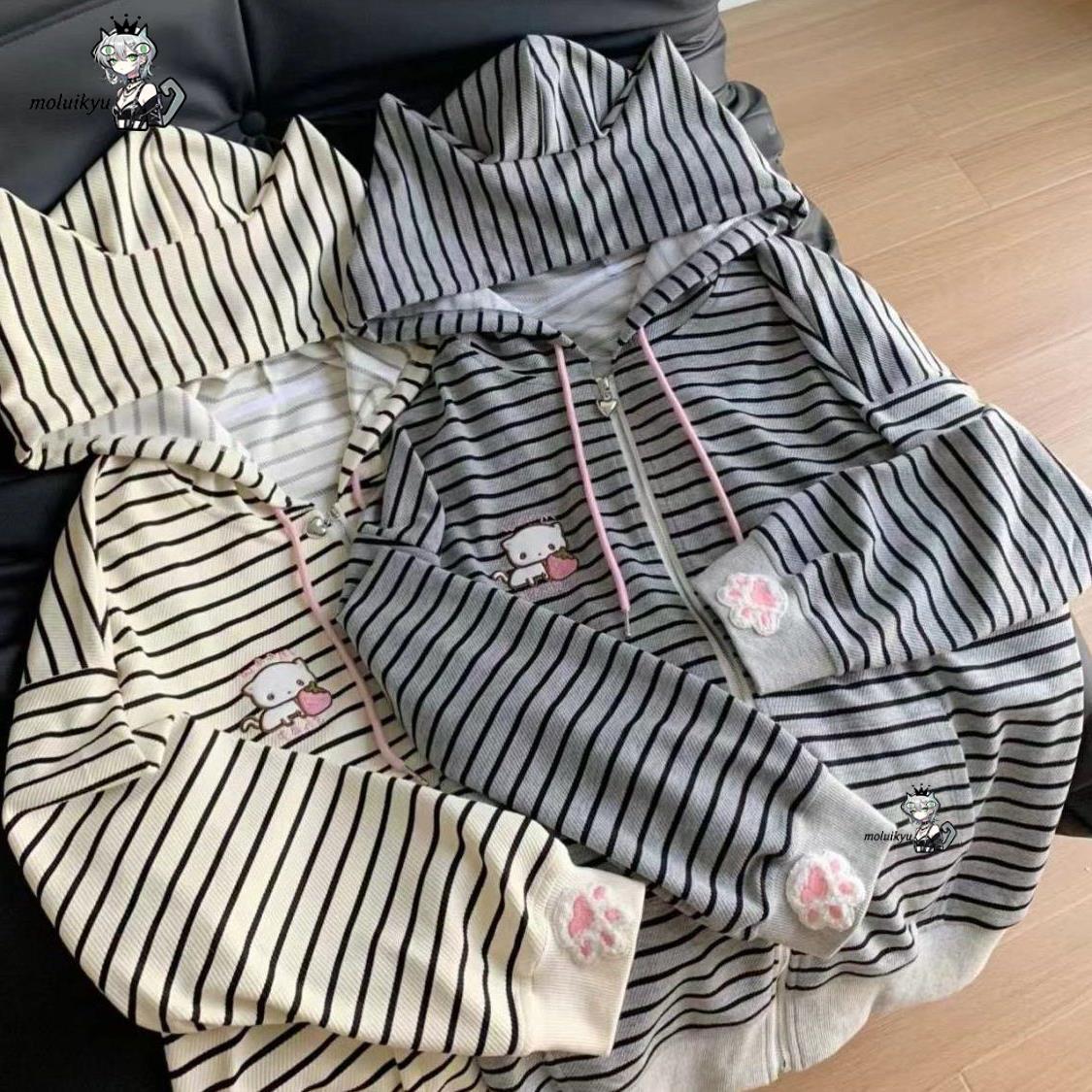 Veste zippée rayée Y2K pour fe - Embroidery Zip Up Hoodie avis et prix
