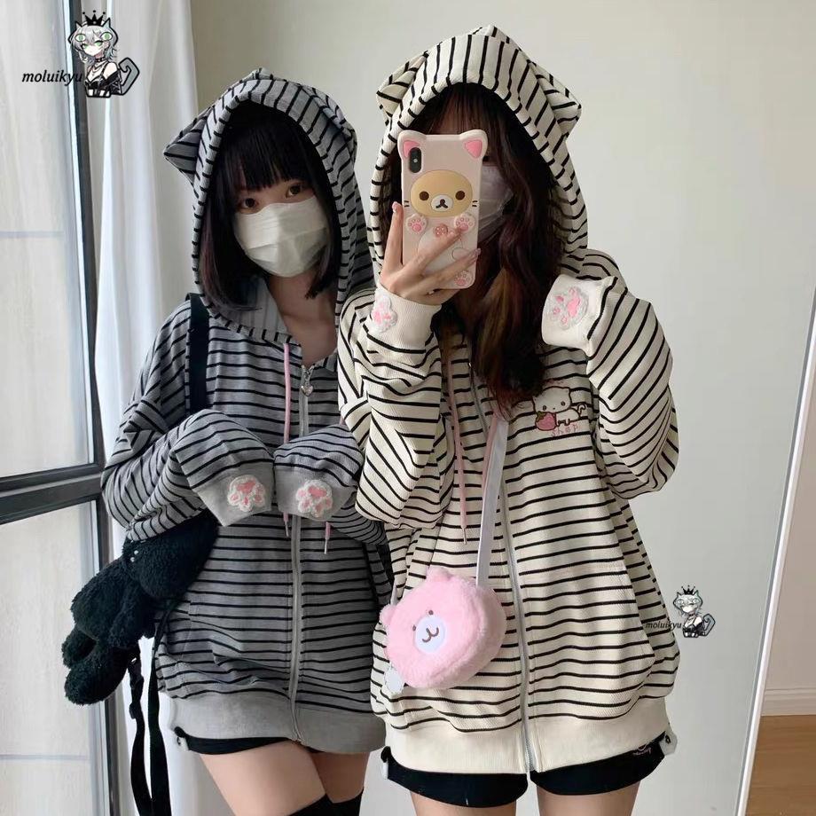 Veste zippée rayée Y2K pour fe - Embroidery Zip Up Hoodie avis et prix