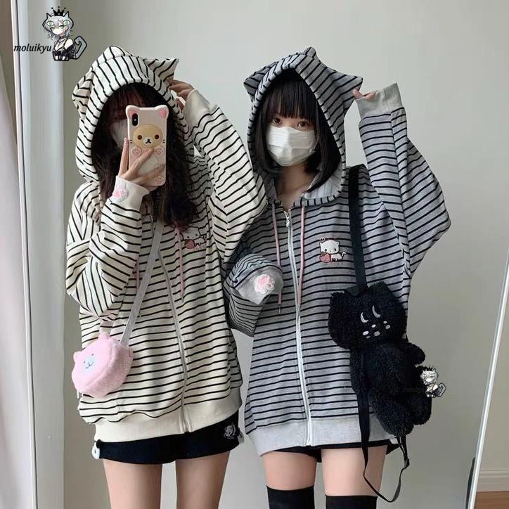 Veste zippée rayée Y2K pour fe - Embroidery Zip Up Hoodie avis et prix