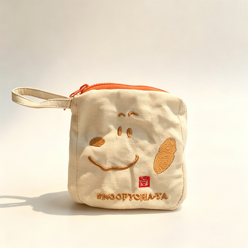 Porte-monnaie en toile brodée  - Embroidery Wallet avis et prix