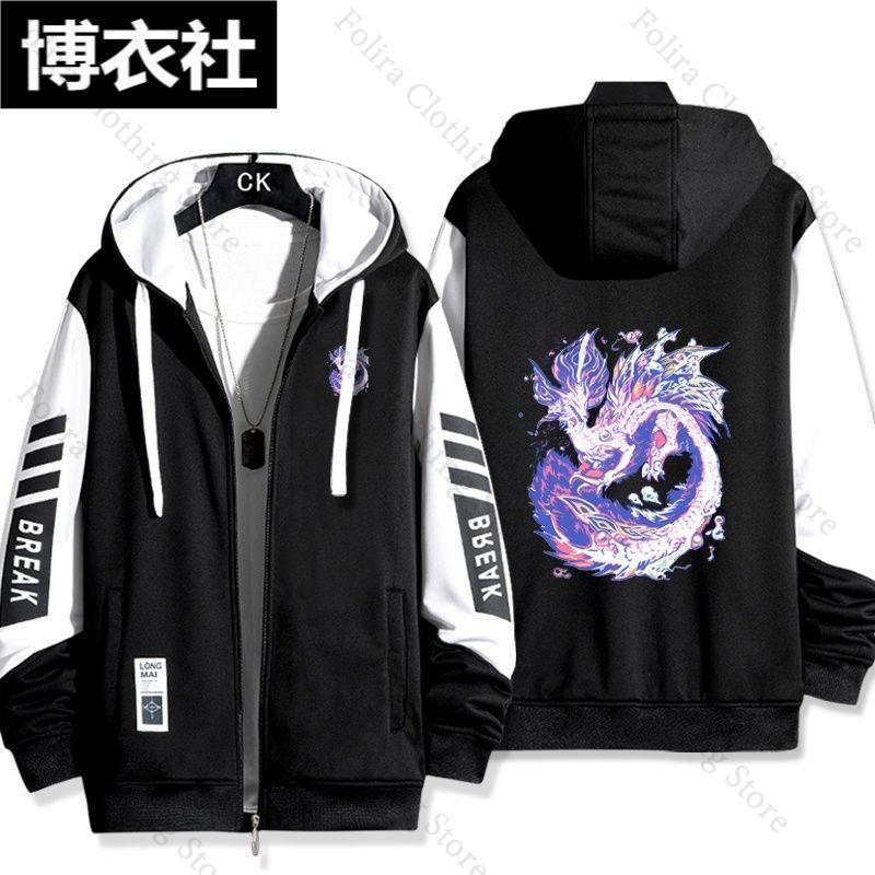 Jeu Monster Hunter sweat à cap - Embroidery Zip Up Hoodie avis et prix