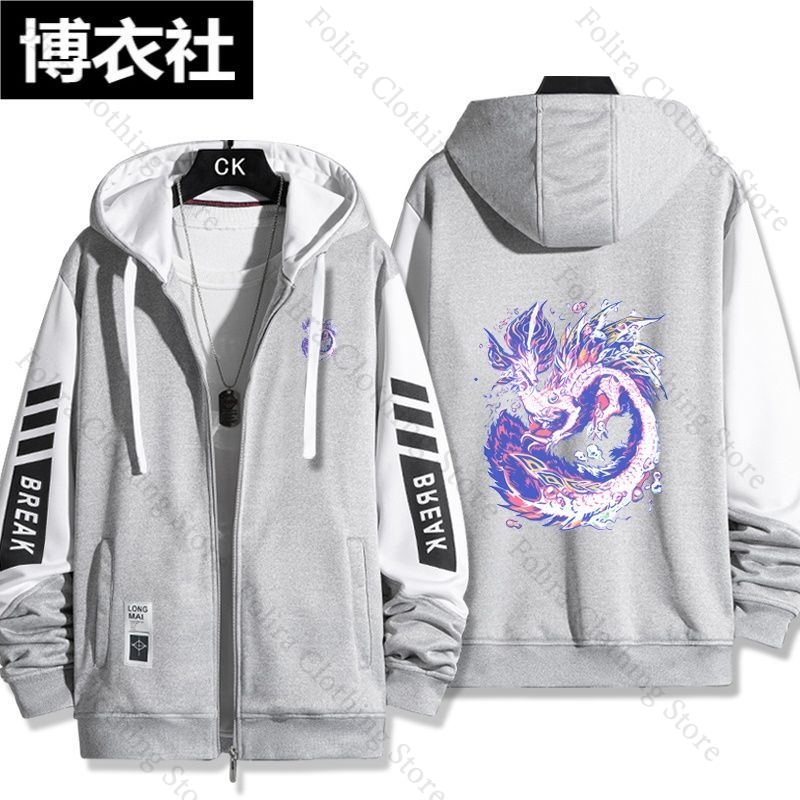 Jeu Monster Hunter sweat à cap - Embroidery Zip Up Hoodie avis et prix