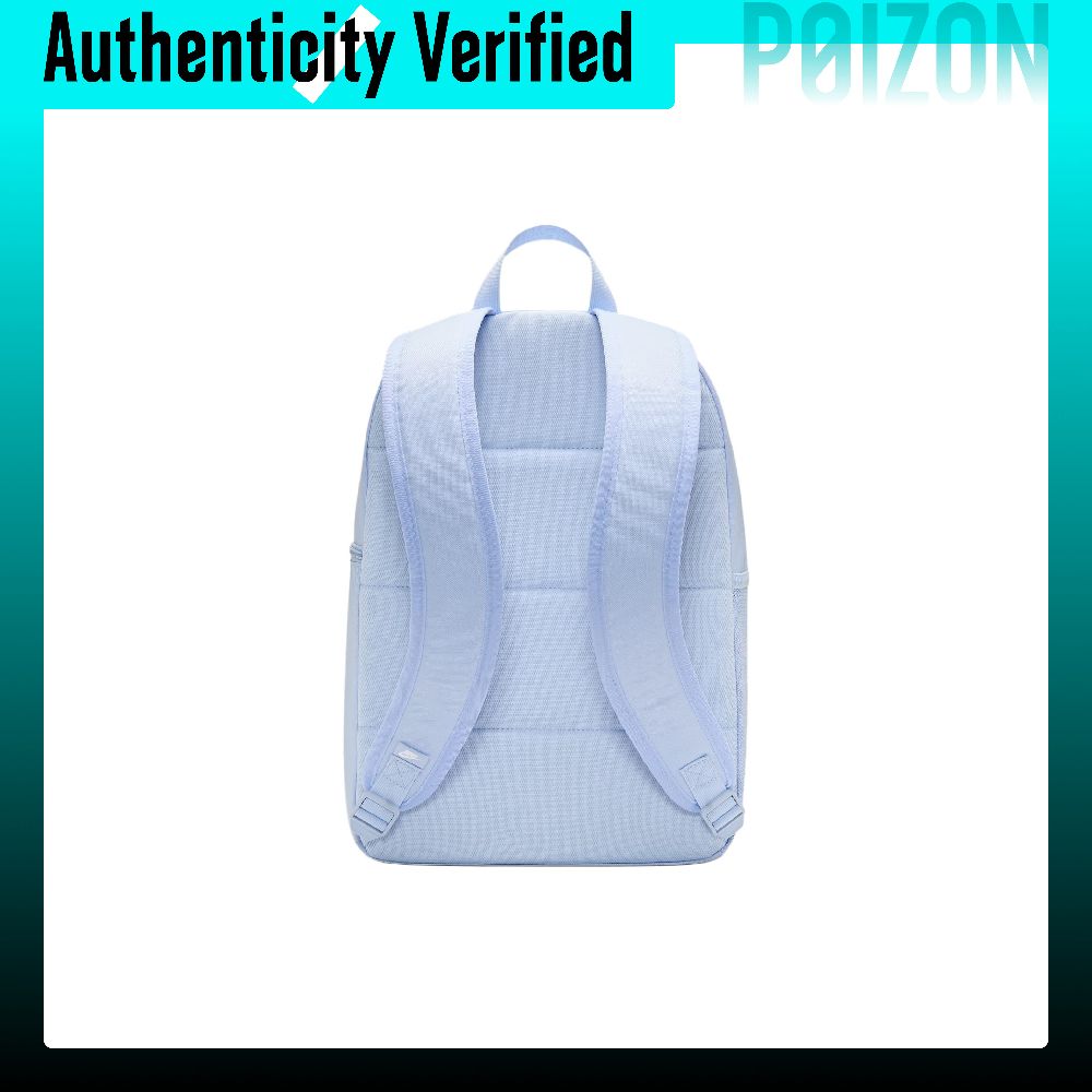 Sac à dos Nike Heritage Fabric - Embroidery Style avis et prix