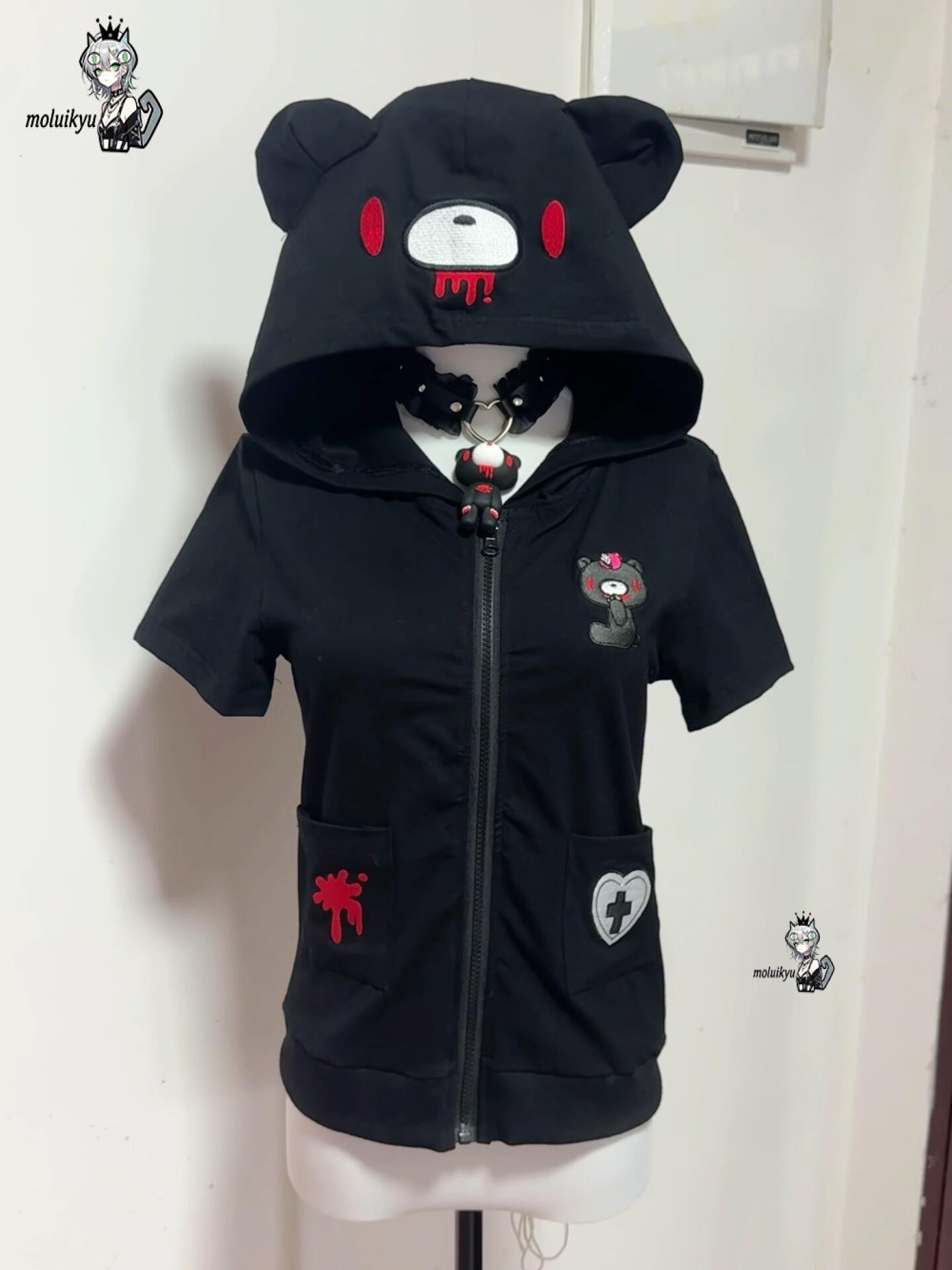 Sweat à capuche kawaii anime à - Embroidery Zip Up Hoodie avis et prix