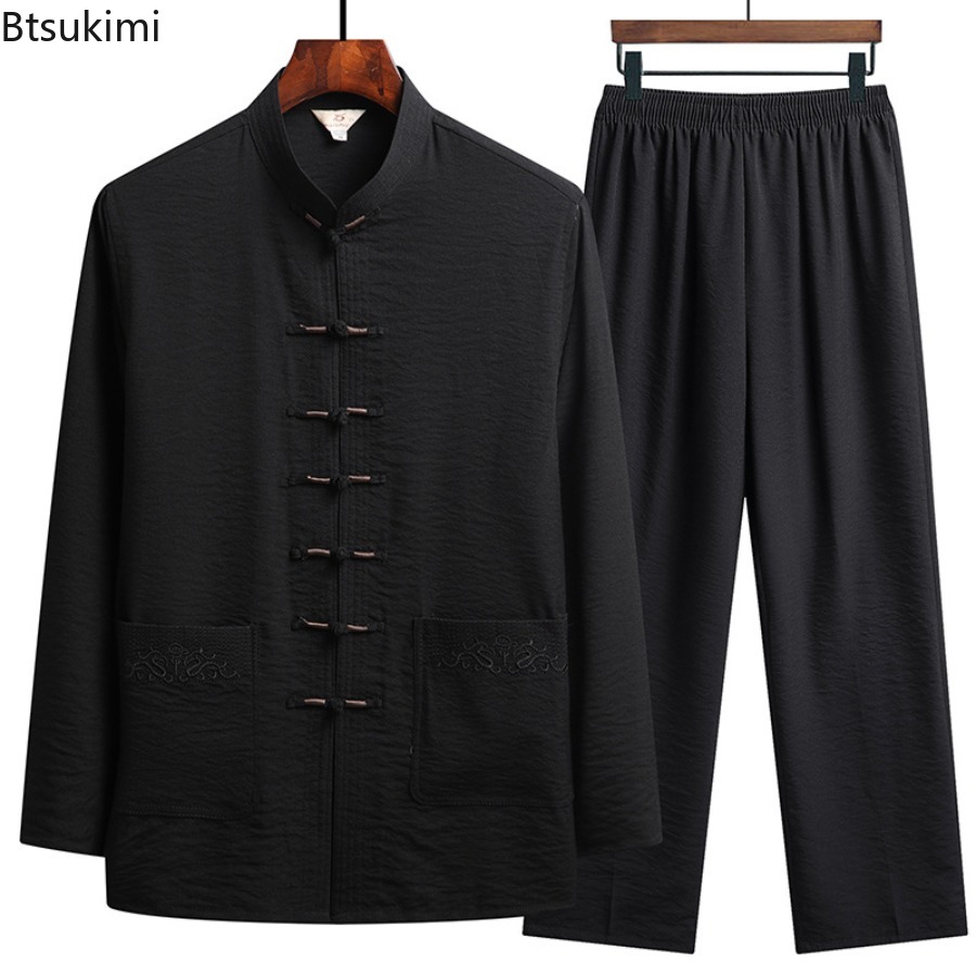 Ensemble de style chinois pour - Embroidery Style avis et prix